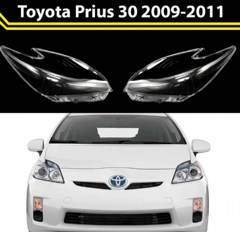 Стекло фары Toyota Prius 2009-2011
